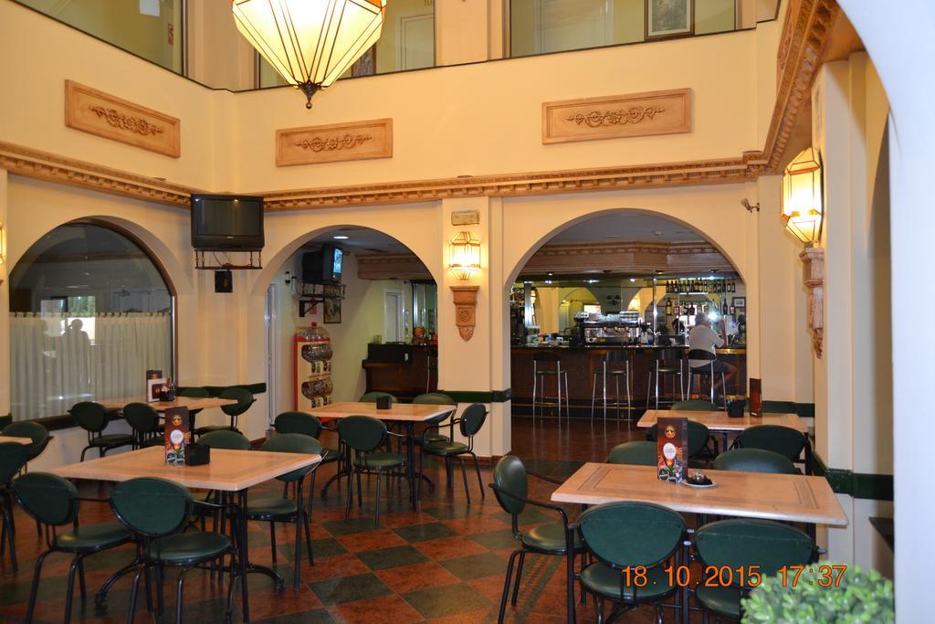 Hotel Poniente Moraleda De Zafayona Екстериор снимка