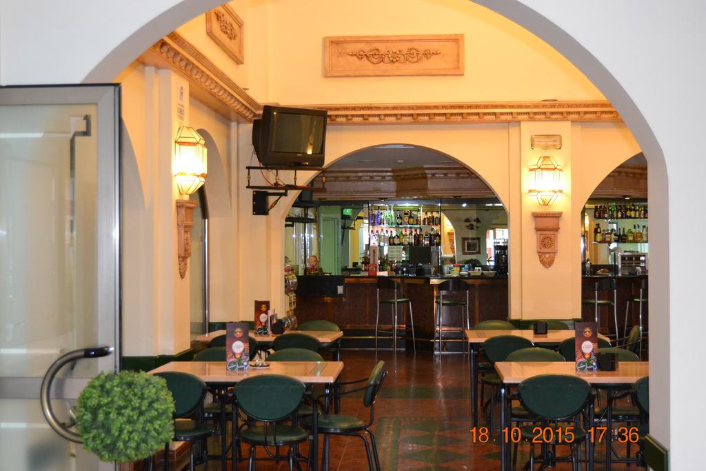 Hotel Poniente Moraleda De Zafayona Екстериор снимка