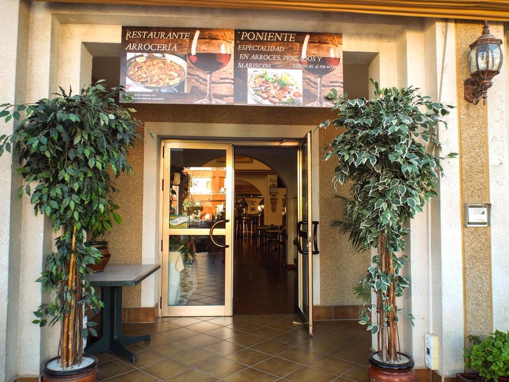 Hotel Poniente Moraleda De Zafayona Екстериор снимка