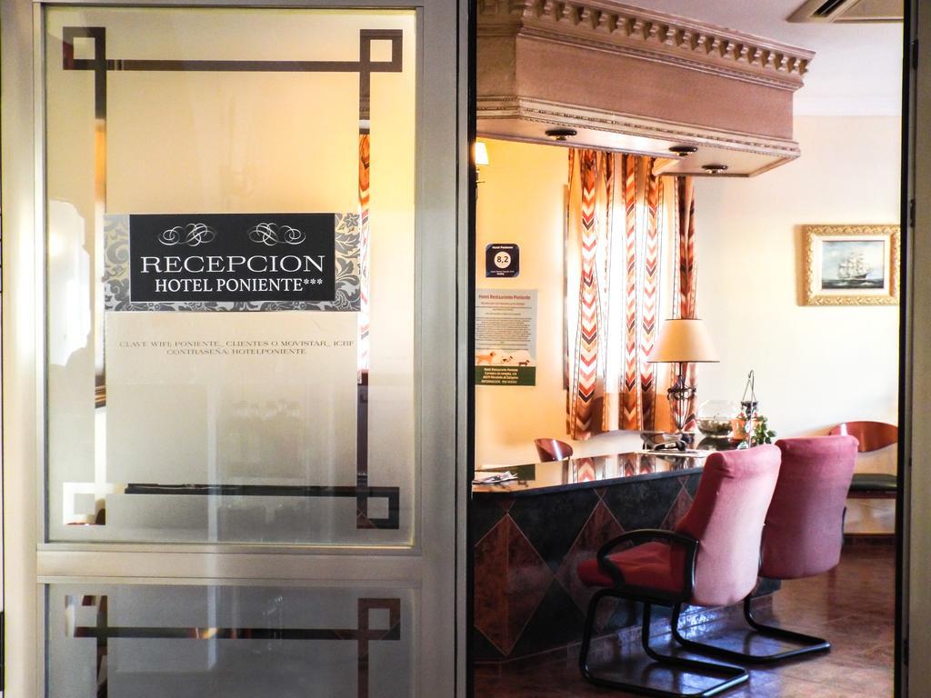 Hotel Poniente Moraleda De Zafayona Екстериор снимка
