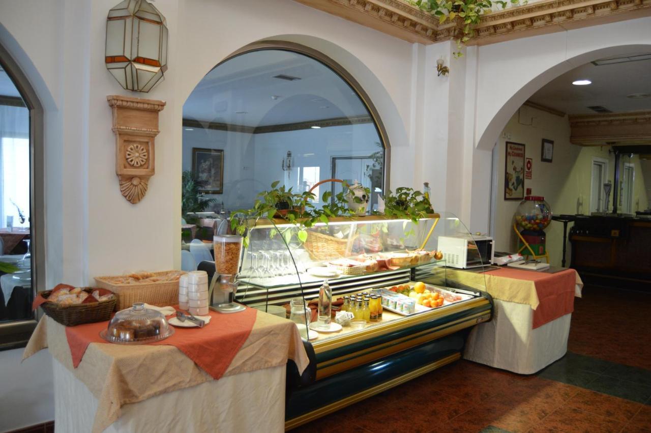 Hotel Poniente Moraleda De Zafayona Екстериор снимка